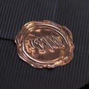 Silhouette Embossable Foil - 12,7 cm x 17,8 cm