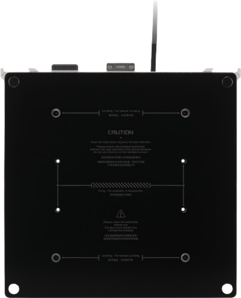 Bambu Lab Heatbed (HV) for A2L