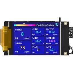 BIGTREETECH Panda Sense Pro