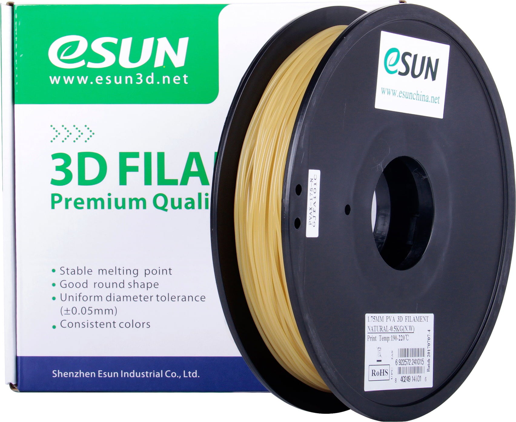 eSUN PVA Yellow - 1,75 mm / 500 g