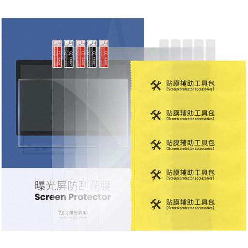 Anycubic Film de Protection pour Écran LCD - Photon M3, lot de 5