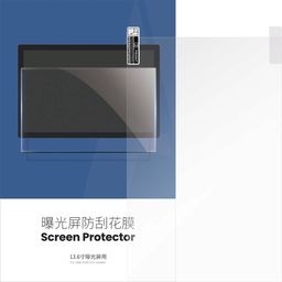 Anycubic Защитно фолио за LCD екран - Photon M3 Max