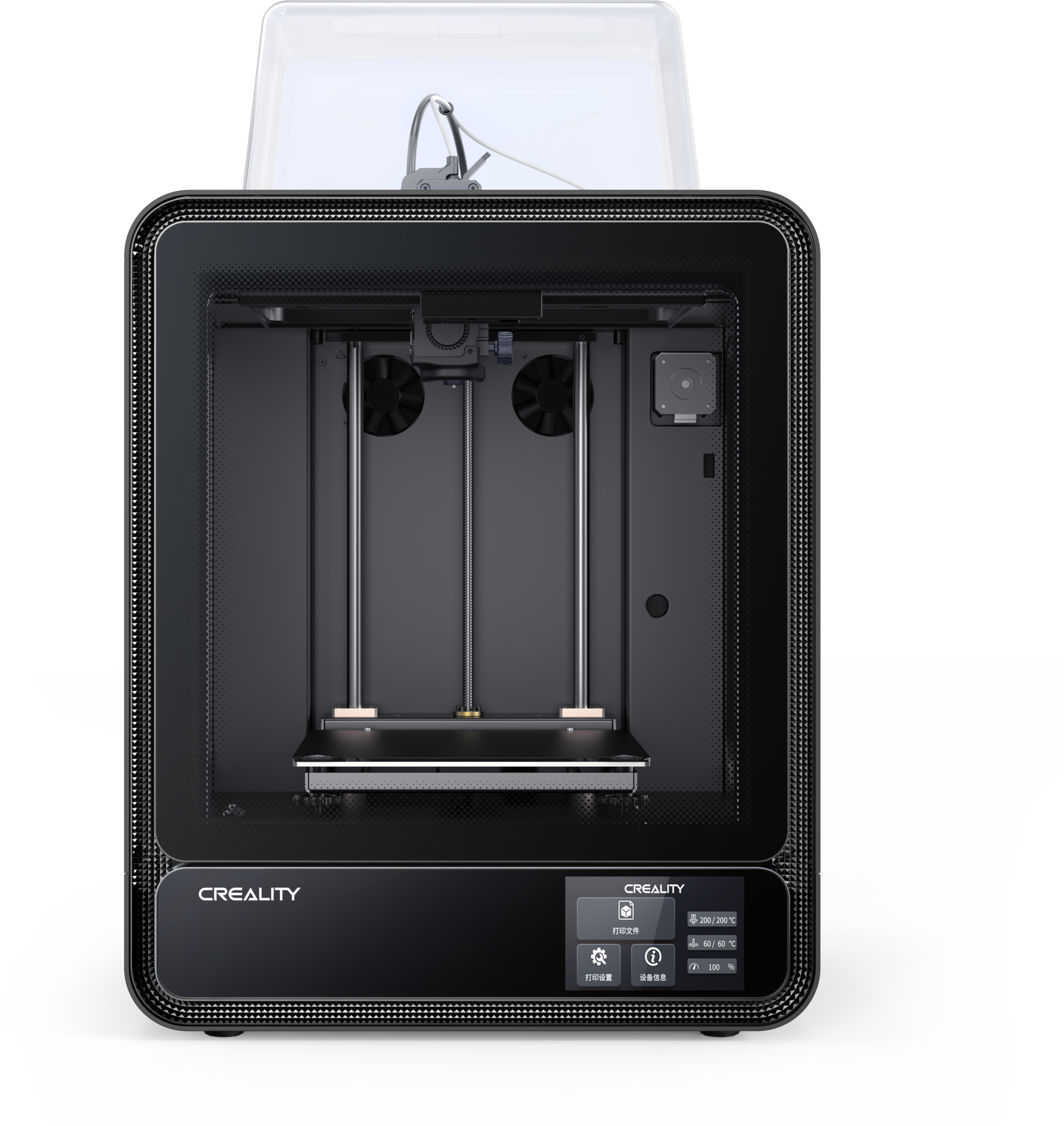 Creality CR-200B Pro