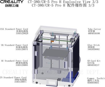 Reservedeler til Creality CR-5 Pro High-Temp