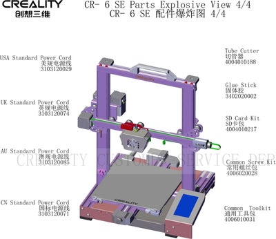 Reservedeler til Creality CR-6 SE