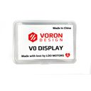 LDO Motors Écran Voron - V0