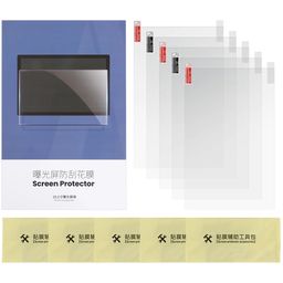 Anycubic Beschermfolie voor LCD-Schermen