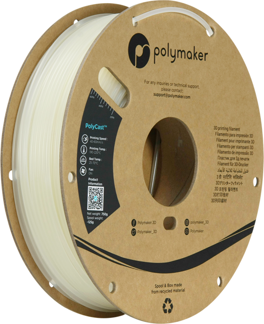 Polymaker PolyCast Natural