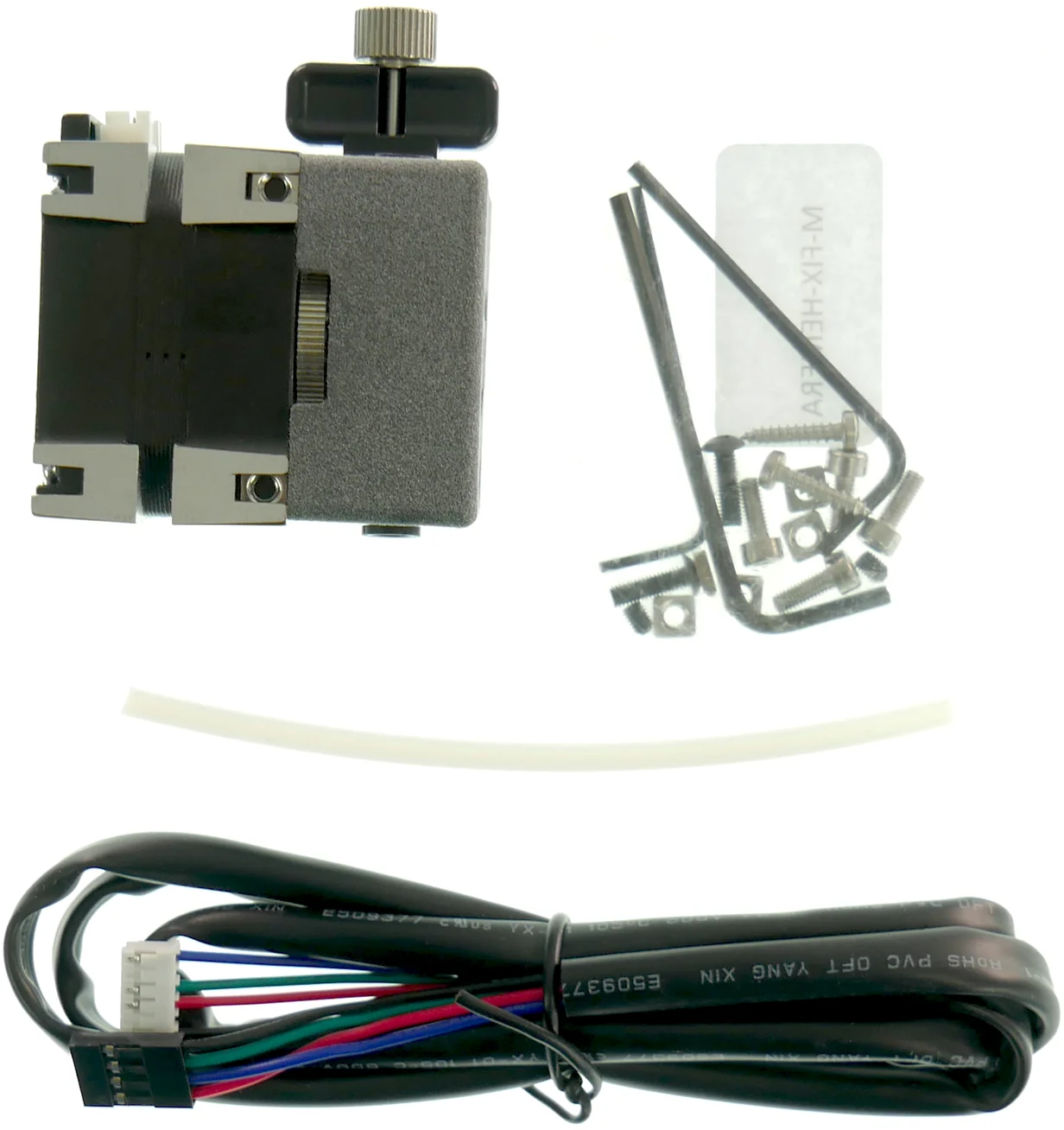 E3D Hemera XS Bowden V2 - 1 pc