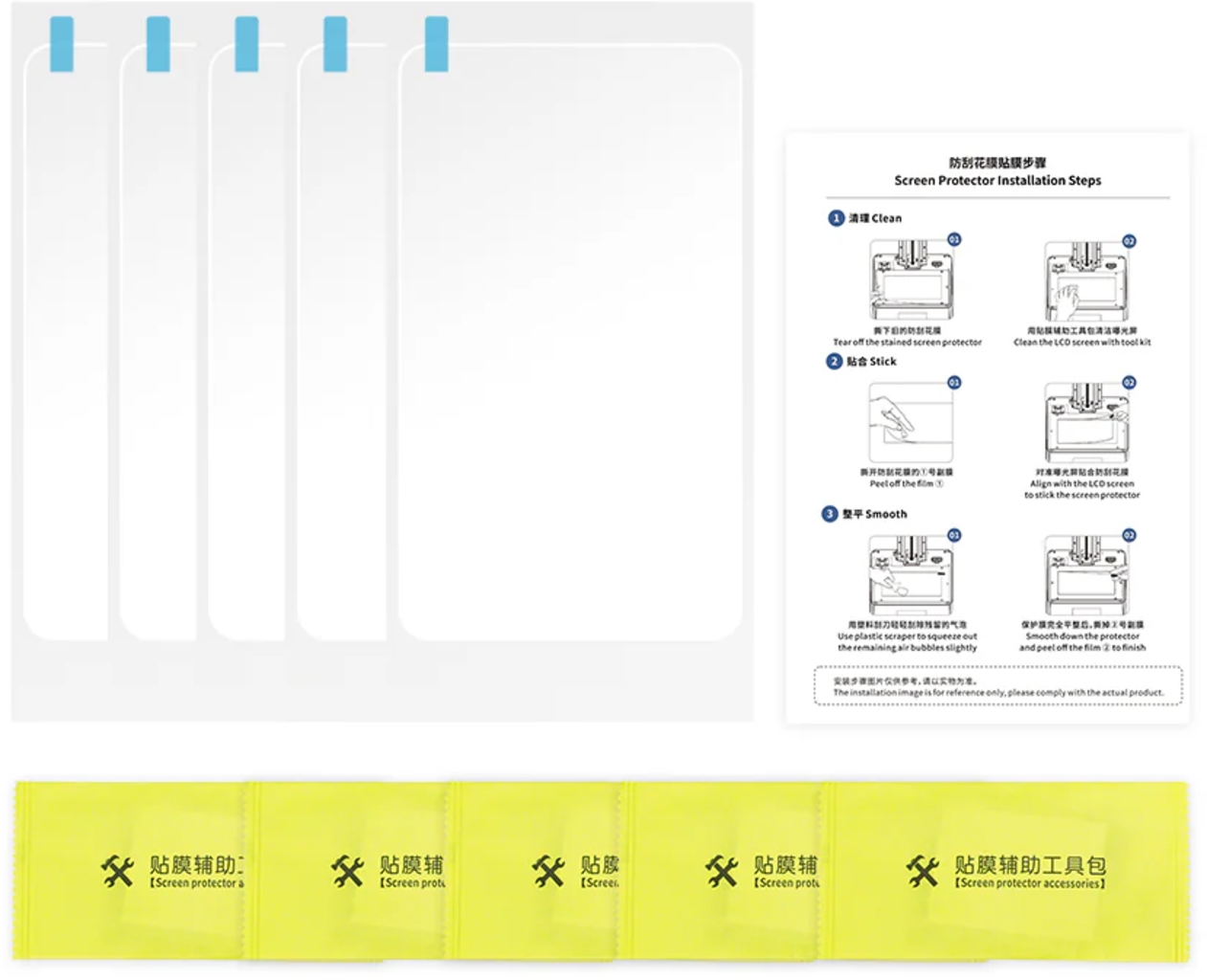 Anycubic LCD Screen Protector - Photon Mono M7/M7 Pro - Set of 5