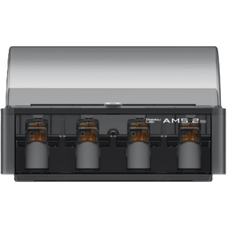 Bambu Lab AMS 2 Pro