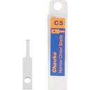 Chawke Blades Kit for CK01 100er Set - C5 - Narrow Chisel Blade