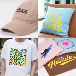 Bambu Lab Matte Heat Transfer Vinyl Sheet