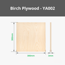 Bambu Lab 3 mm Birch Plywood