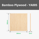 Bambu Lab 3 mm Bamboo Board