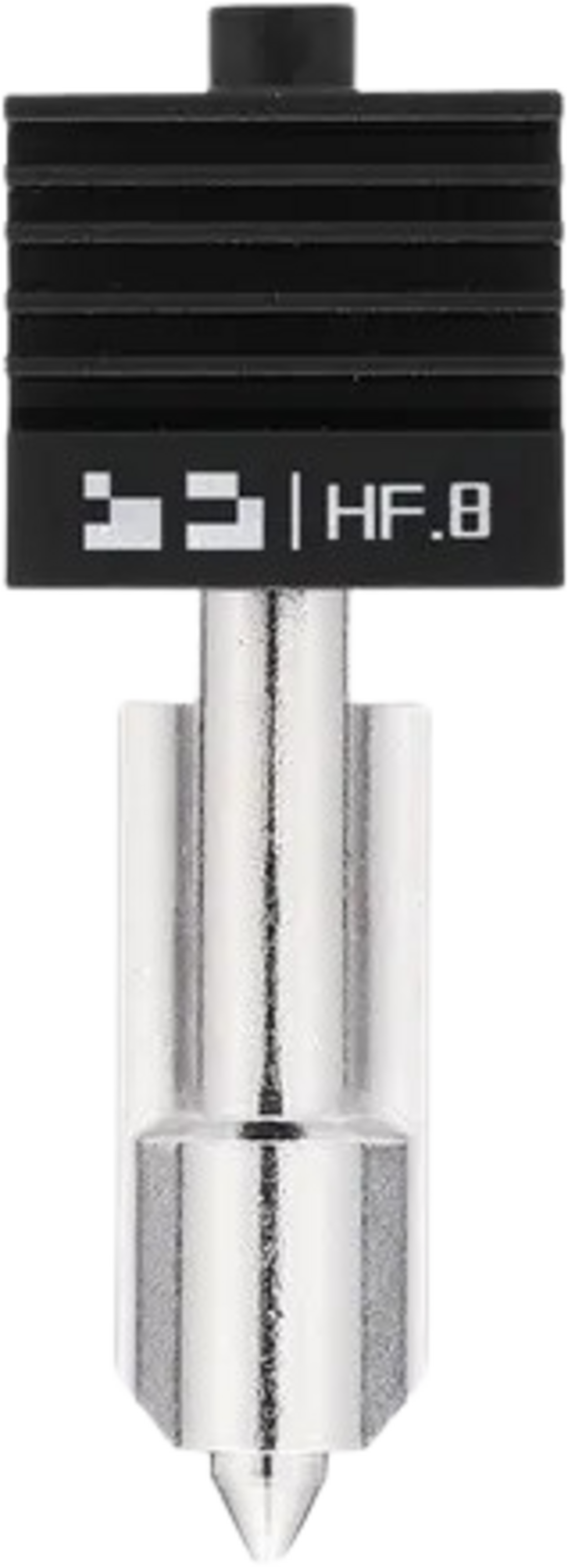 Bambu Lab High Flow Hotend (H2/P2 Series, 0.8 mm, Hardened Steel)