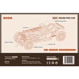 ROKR Grand Prix Car