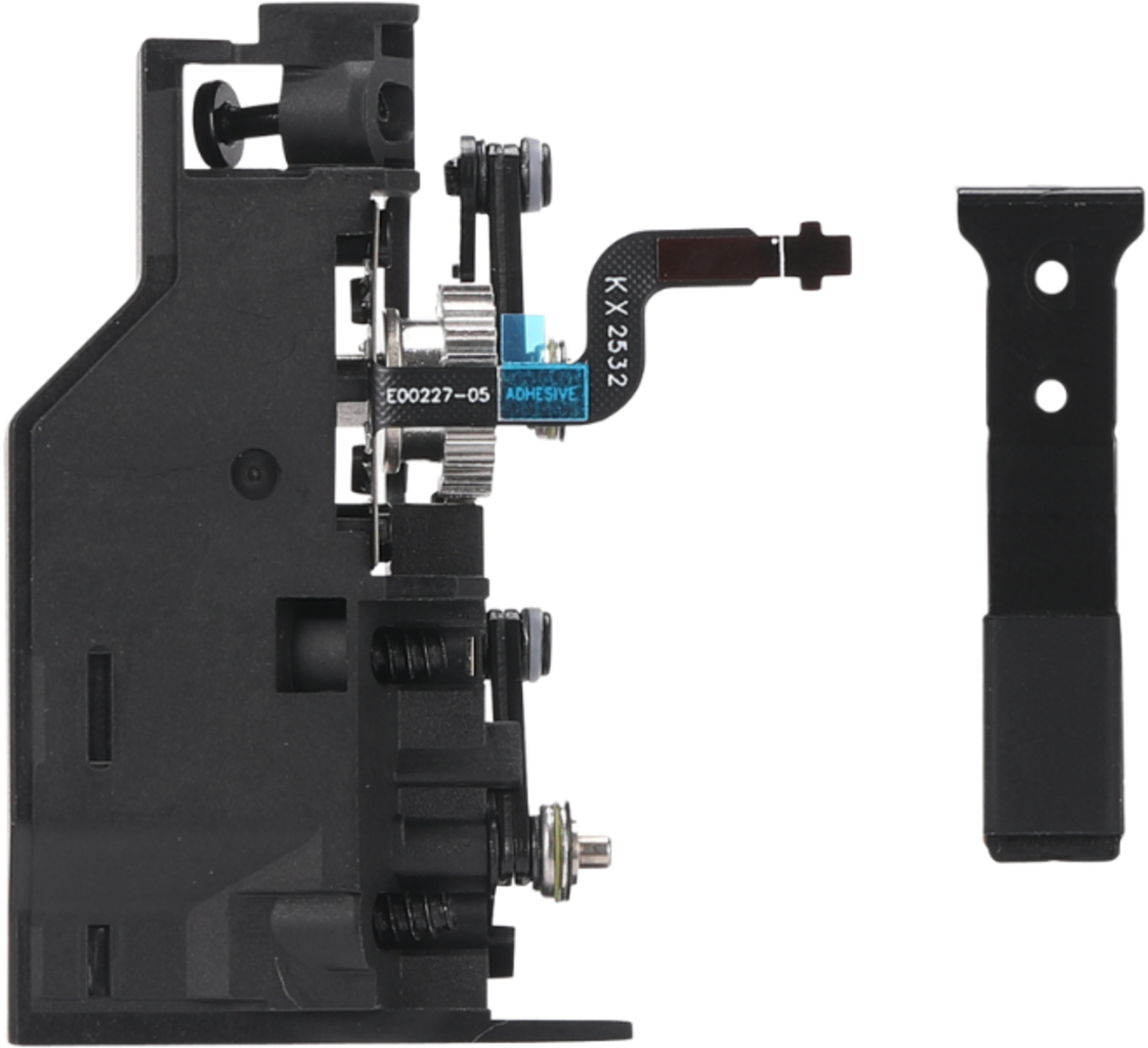 Flow Blocker Assembly